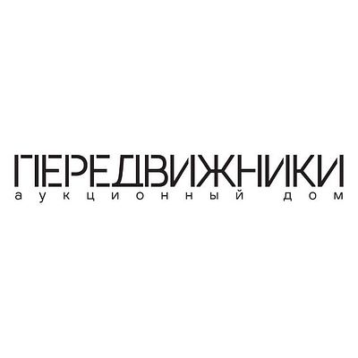 Вас приветствуют &laquo;Передвижники&raquo;!. Вы можете задать нам любые вопросы по телефону или электронной 