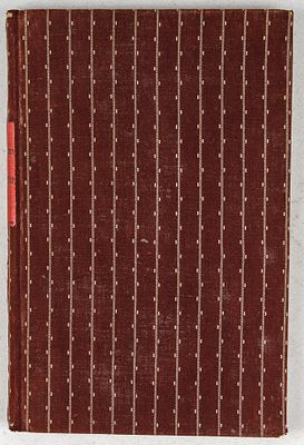 Хомяков, А. Стихотворения. М.: В типографии Бахметева, 1861. 150, [9] c. 22х14,5 см.Во 