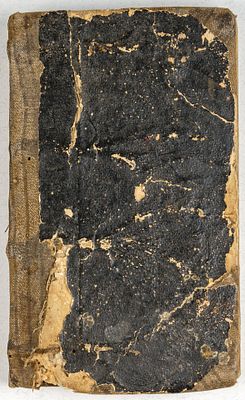 Рукописный канон. Конец XIX века. 224, [9] c. 19х11 см.Во владельческом переплете. Кожа отходит 