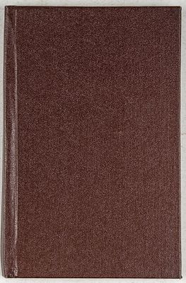 Ходасевич, В. Статьи о русской поэзии. СПб.: Эпоха, 1922. 122, [7] c. 17х11 см. Во 