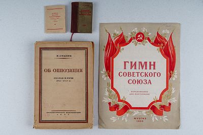 Сборный лот из прижизненных изданий, связанных со Сталиным. 1928-1952. Сталин, И. Об оппозиции. 