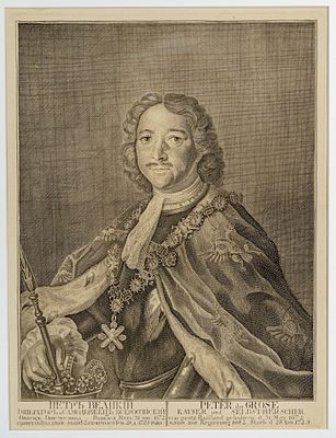 Соколов Иван Алексеевич. По рисунку Л. Каравака. Петр I. 1735. Офорт. Внизу слева: Луд: Каравака 