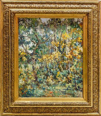 Янков Михаил Дмитриевич. Ранняя осень. 1926. Холст, масло. 47х38 см. В раме: 69&times;61 см. Михаил 
