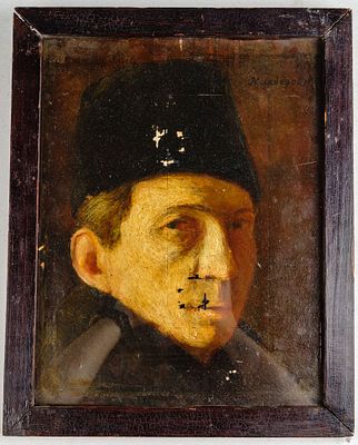 Н. Лебедев (?). Мужской портрет. 1934. Подпись и дата в правом верхнем углу. Картон, масло. 32 