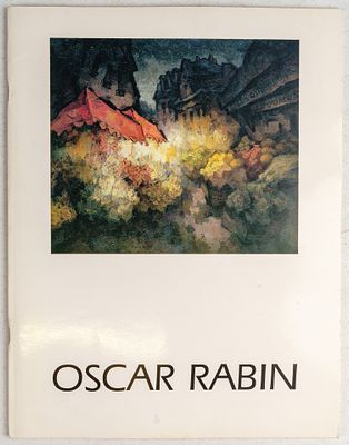 Оскар Рабин. Каталог выставки. 1984. 28х21,5 см. Блок крепкий, страницы чистые.