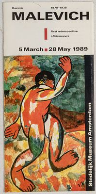 Буклет выставки "Malevich". Первая ретроспектива. Stedelijk Museum Amsterdam. 1989. 21 &times; 10 см. 