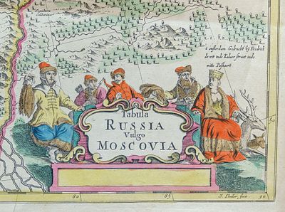 Карта Московии. Голландия. 1680-е. Карта вставлена в паспарту и раму. 
Размеры: 
Надрывы, следы 