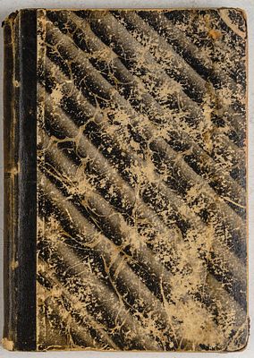 Огни. Литературный альманах памяти В. Башкина. СПб.: Типография Трейлоба, 1910. 240, [11] c. 21 