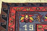[Уникат к ОЛИМПИАДЕ-80] Безворсовый ковёр - сумах ручной работы. Дагестан.1970-е.
. Шерсть Изображение - 1