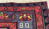 [Уникат к ОЛИМПИАДЕ-80] Безворсовый ковёр - сумах ручной работы. Дагестан.1970-е.
. Шерсть Изображение - 2