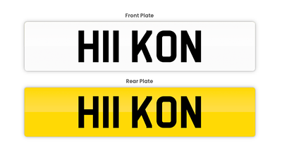 PRIVATE REGISTRATION """"HII KON"""" *NO VAT*. NP - HII KON NUMBER PLATE *NO VAT* 
"HI IKON " 