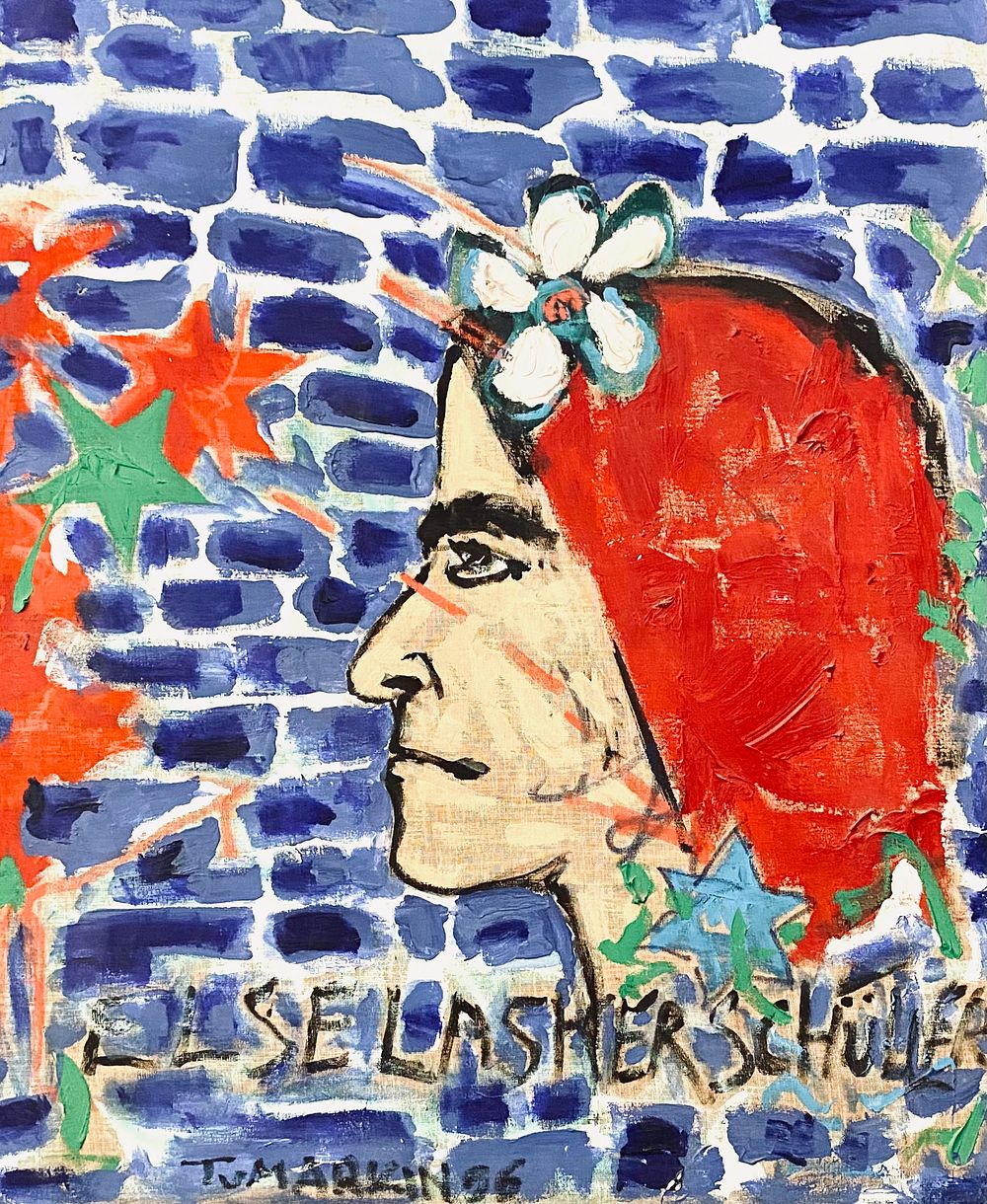 Trē Zouzē | מכירה  41 | ספרי אמנות ופרטי אמנות מקוריים מאוסף האחים גרין