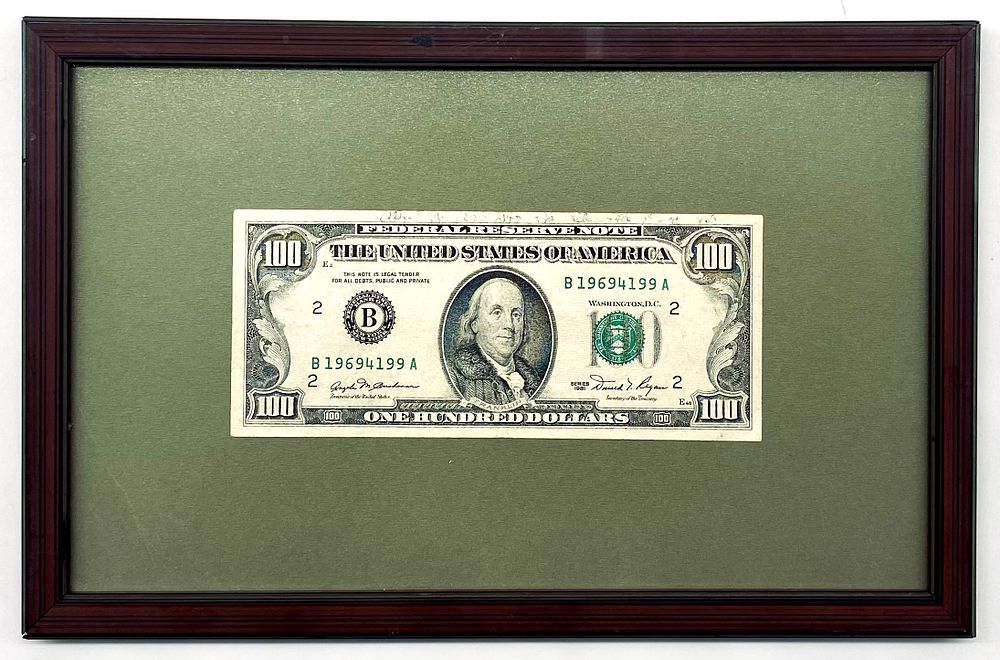 Trē Zouzē | מכירה  43 | אוסף הספרים הנדירים של האחים גרין