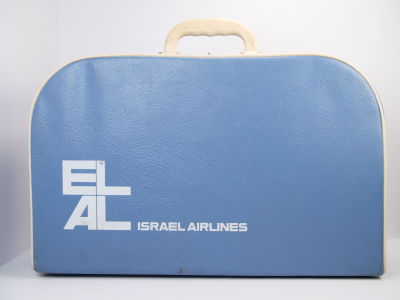 EL- AL steward HANDBAG. EL AL inflexible BAG 
height: 26 cm 
length: 43 cm
