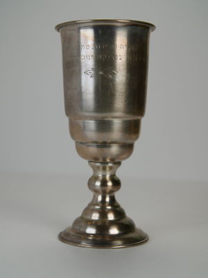 SILVER CUP. WEIGHT: 72 GR. 
height: 14 cm