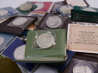 Lot of 21 offical "Pidion Haben" coins, 900 silver, total of 546 grams. 21 pidion haben, 900 