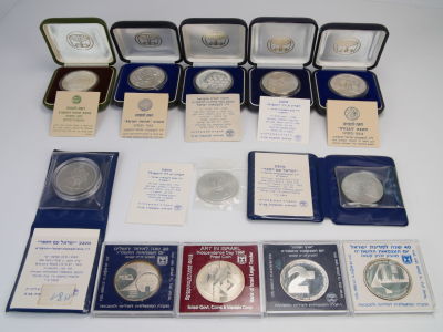 Lot of 12 Israeli offical silver coins, 850 silver, 345.6 grams. Lot of 12 coins, 850 silver 