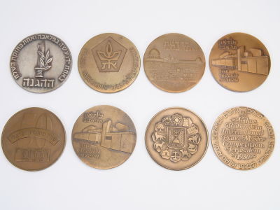 Lot of 8 Israeli offical medal, Bronze and copper. 8 medals (7 cooper and 1 bronze) 
each medal 
