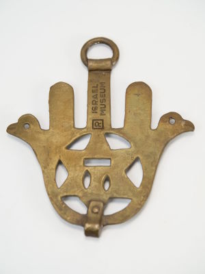 HAMSA - ISRAEL MUSEUM. A replica of the famouse Morocco synagouge Hamsa