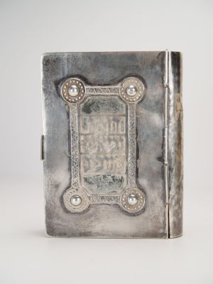 Bible- silver bindings with Shimon Peres dedication . 925 silver bindings. 
Shimon Peres 
