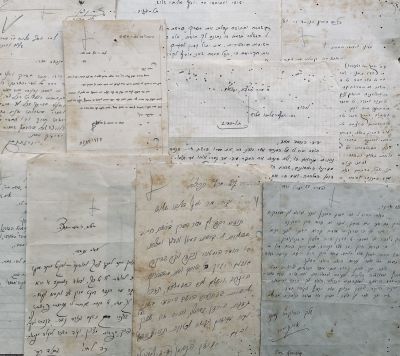 a Collection of Response letters to 'Reminiscences of My Life' by Yosef Eliyahu Chelouche. 9 