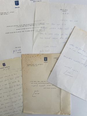 Abba Eban - Signatures and Documents. 2 Signed books and 5 letters By Abba Eban. in one of the 
