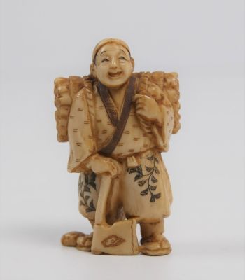 Ivory Netsuke . 5 cm, signed
