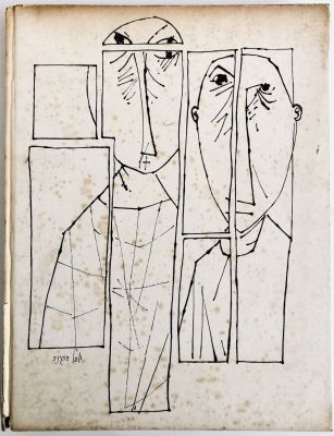 Yosl Bergner - Drawings to Franz Kafka - Signed and Dedicated to Nathan Zach. Tarshish, 1959. 
A 