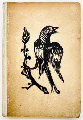 Art Until 1921 - with an Original Woodcut by Frans Masereel. Der Querschnitt durch 1921. 