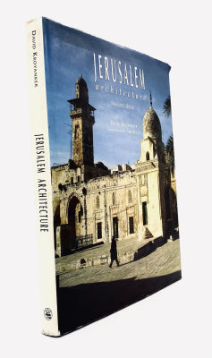 David Kroyanker: Jerusalem Architecture, Revised Edition. Keter Publishing &amp; The Jerusalem 