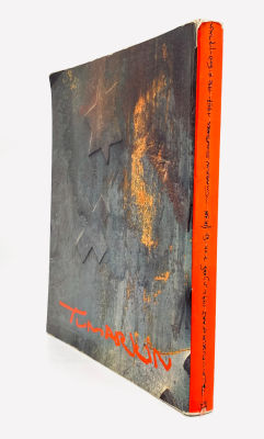 Tumarkin, Sculptures - with the Artist's Dedication to A. B. Yehoshua. Tumarkin, Sculptures 