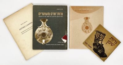 Four Catalogs on Antique Lamps. 1. Decorated clay lamps from the destruction of the Second 