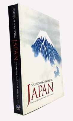 Splendors of Imperial Japan - Arts of the Meiji Period from the Khalili Collection. by Joe 