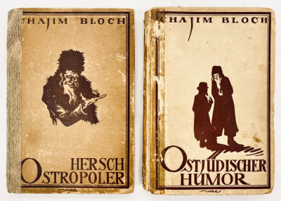 Two Books of Jewish Humor by Chajim Bloch - Berlin 1920-1921. 1. Chajim Bloch: Hersch Ostropoler 