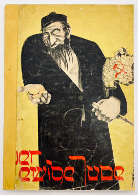 Rare: Catalog of the Anti-Semitic Exhibition "The Eternal Jew" - Munich 1938. Der Ewige Jude 