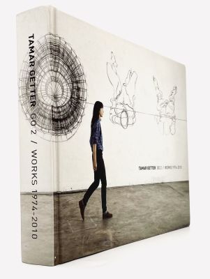 Tamar Geter - GO 2, Works 1974-2010 - Dedicatied to Meir Wieseltier. Curator: Mordechai Omer. 