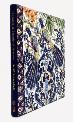 The Armenian Ceramics of Jerusalem - Three Generation, 1919-2003. by Nurith Knaan-Kedar. 
Eretz 