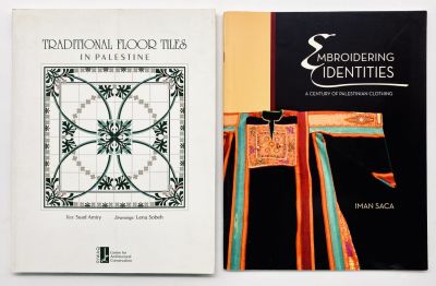 Two Books on Palestinian Craft. 1. Traditional Floor Tiles in Palestine. by Suad Amiry. 
RIWAQ 
