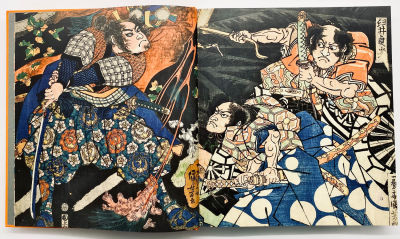 Samurai Stars of the Stage and Beautiful Women -Kunisada und Kuniyoshi Masters of the Color 
