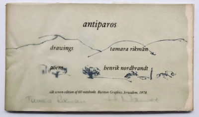 Rare: Book of Lithographs by Tamara Rikman - Numbered Edition with a Signature on each Plate. Ant 