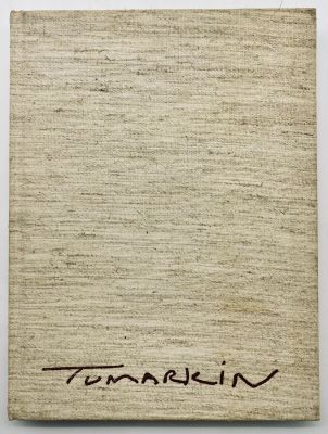 Tumarkin: Etchings, Texts, Photos & Drawings - Signed by Tumarkin. Massada, 1980. 
A selection 