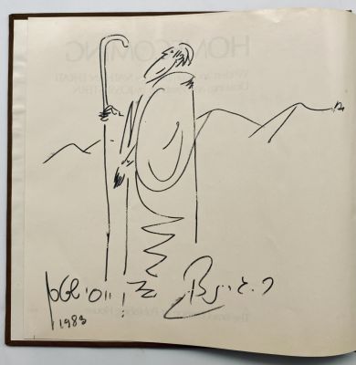 Homecoming - A Book Illustrated by Jossi Stern - With Original Illustration and Signature. Homeco 