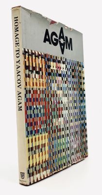 A tribute to Yaacov Agam by XXe Siecle - With Two Original Lithographs
. Homage to Yaacov Agam. 