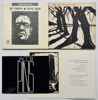 Jacob Pins: A Sellection of Catalogs - One of them with an Original Woodcut, Three of them are 