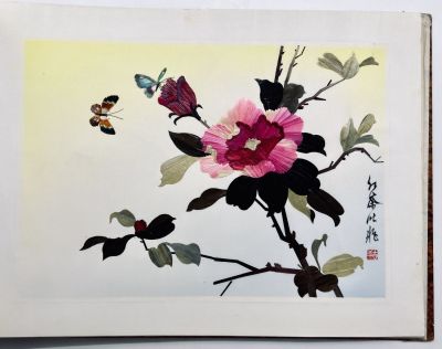 A Unique and Stunning Japanese Book. Six plates of high-quality, thick paper, on each of which 