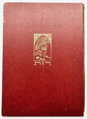 Book of Ruth - Illustrated by Ze'ev Raban, Bezalel - 1952. Shulamit Publishing House, Jerusalem 