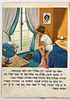 Three Books whose Protagonists are Children - Arie Publishing (2). 1. Aliza in Circus Land Image - 5