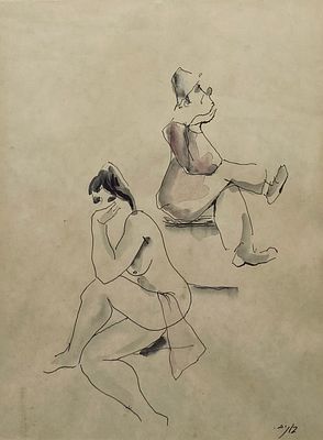 Shmuel Bonim - Man and Woman - Framed Painting. Ink and watercolor on paper. 
Signed. 
Given in 