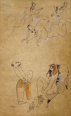 Shmuel Bonim - Figures - Framed Paper Work. Ink and watercolor on paper. 
Signed. 
Given in a 