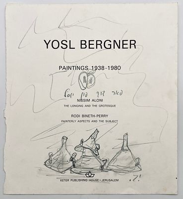 Yosl Bergner - Drawing on a Page from a Book. Title page of the book: 
Yosl Bergner: Paintings 